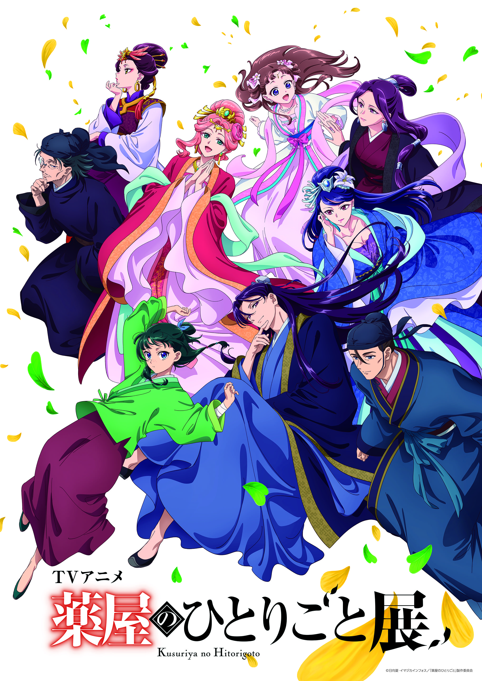 Amazon.co.jp: 【Grace Bubble】漢服 女 交領 斉腰 魏晋風 武士